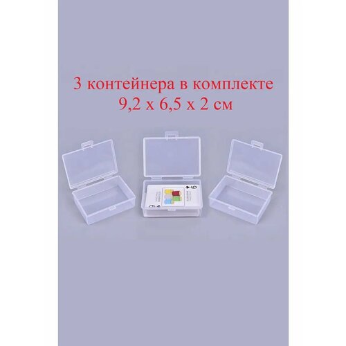 Прозрачный пластиковый контейнер для игральных карт