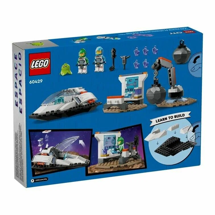 Конструктор LEGO CITY Spaceship and Asteroid Discovery 60429