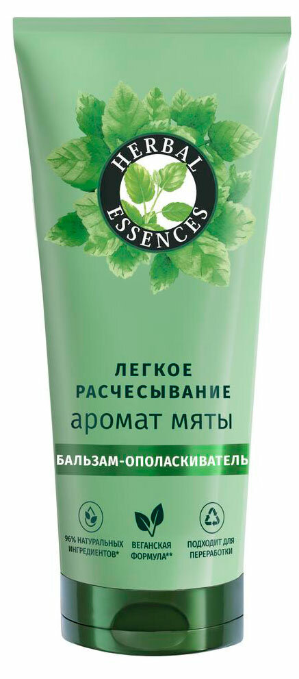 Бальзам-ополаскиватель Herbal Essences аромат мяты, 250 мл