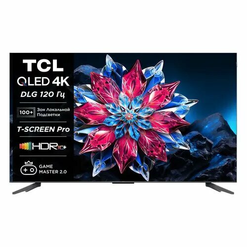 55 Телевизор TCL 55C655PRO QLED 4K Ultra HD черный смарт ТВ Google TV 69999₽