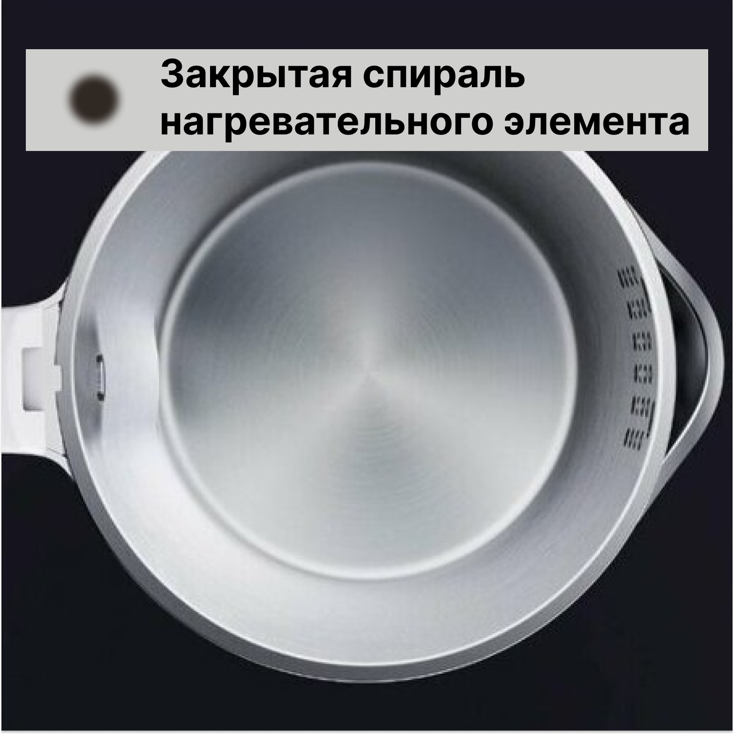 Чайник Xiaomi Mi Electric Kettle N1 (MJDSH05YM) белый+переходник в подарок! — фото 1
