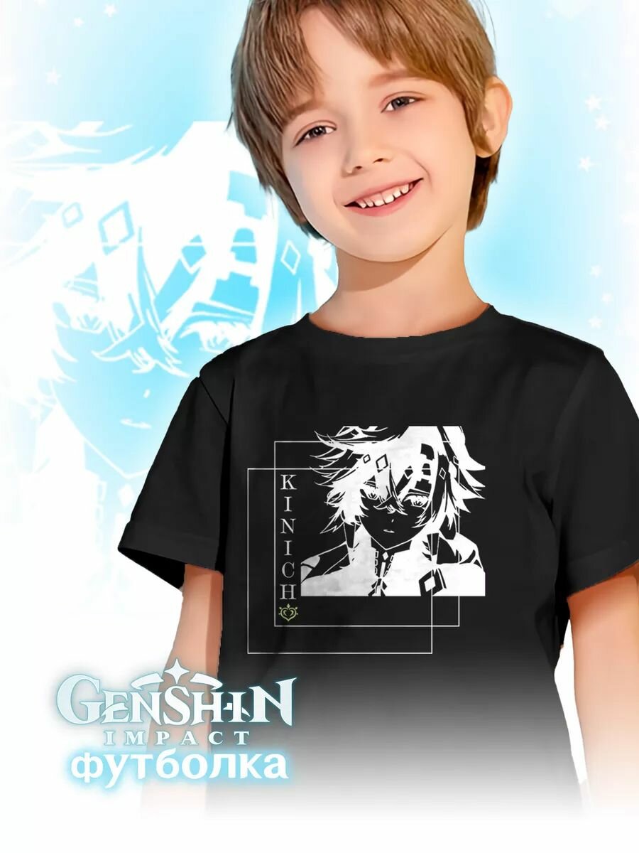 Футболка CUSTOMLAB