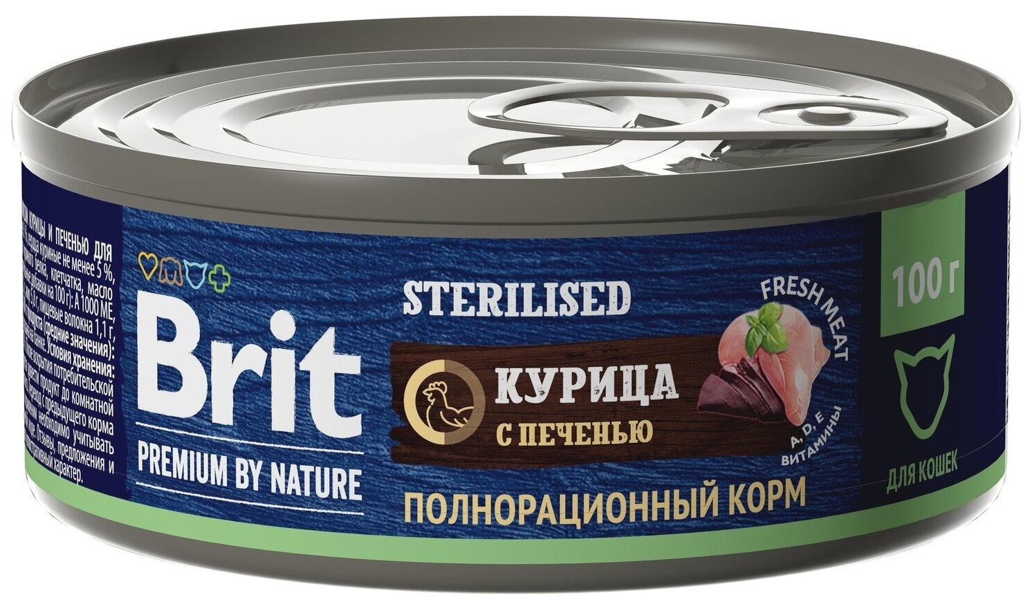 Brit Premium by Nature Консервы для стерилизованных кошек с курицей и печенью - 100 г