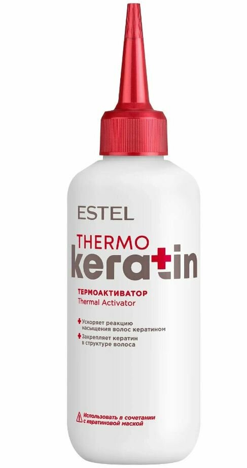 ESTEL THERMOKERATIN Термоактиватор для волос, 200 г, 200 мл, бутылка