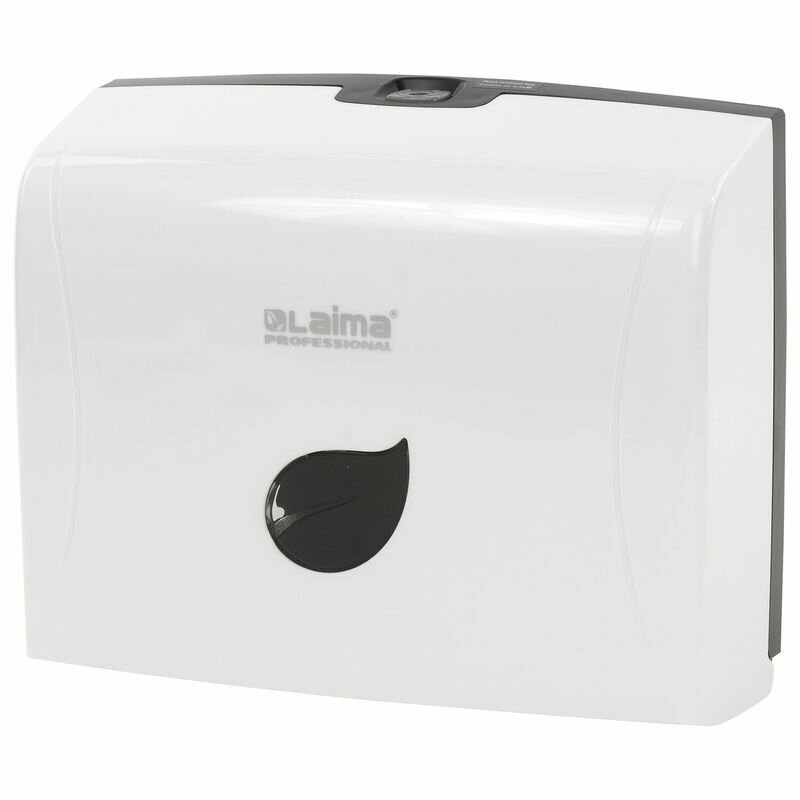 Диспенсер для полотенец LAIMA PROFESSIONAL ECO (Система H2), Z-сложения, белый, ABS-пластик