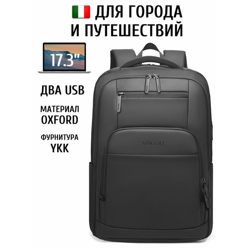 Сумка , 22 л, 15х45х32 см, ручная кладь, черный