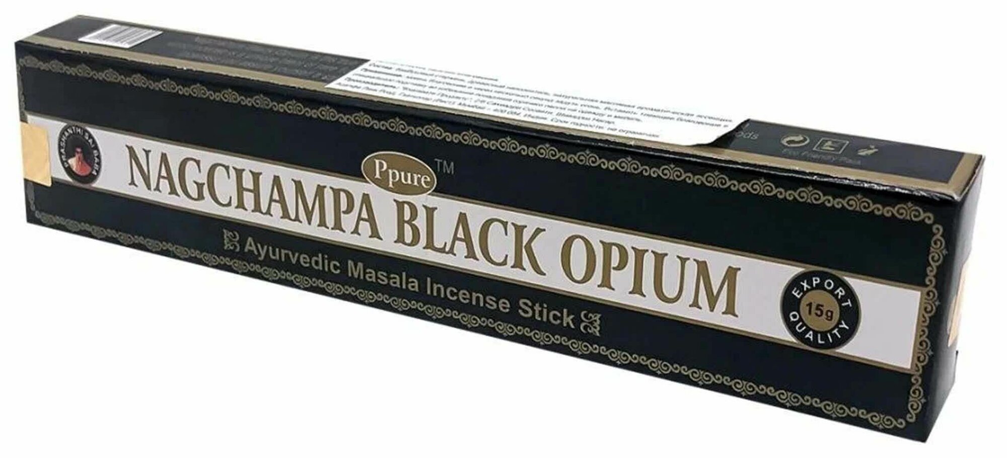 Благовония Black Opium (Черный Опиум) Ароматические индийские палочки для дома, йоги и медитации, Ppure (Пипьюр), 15г