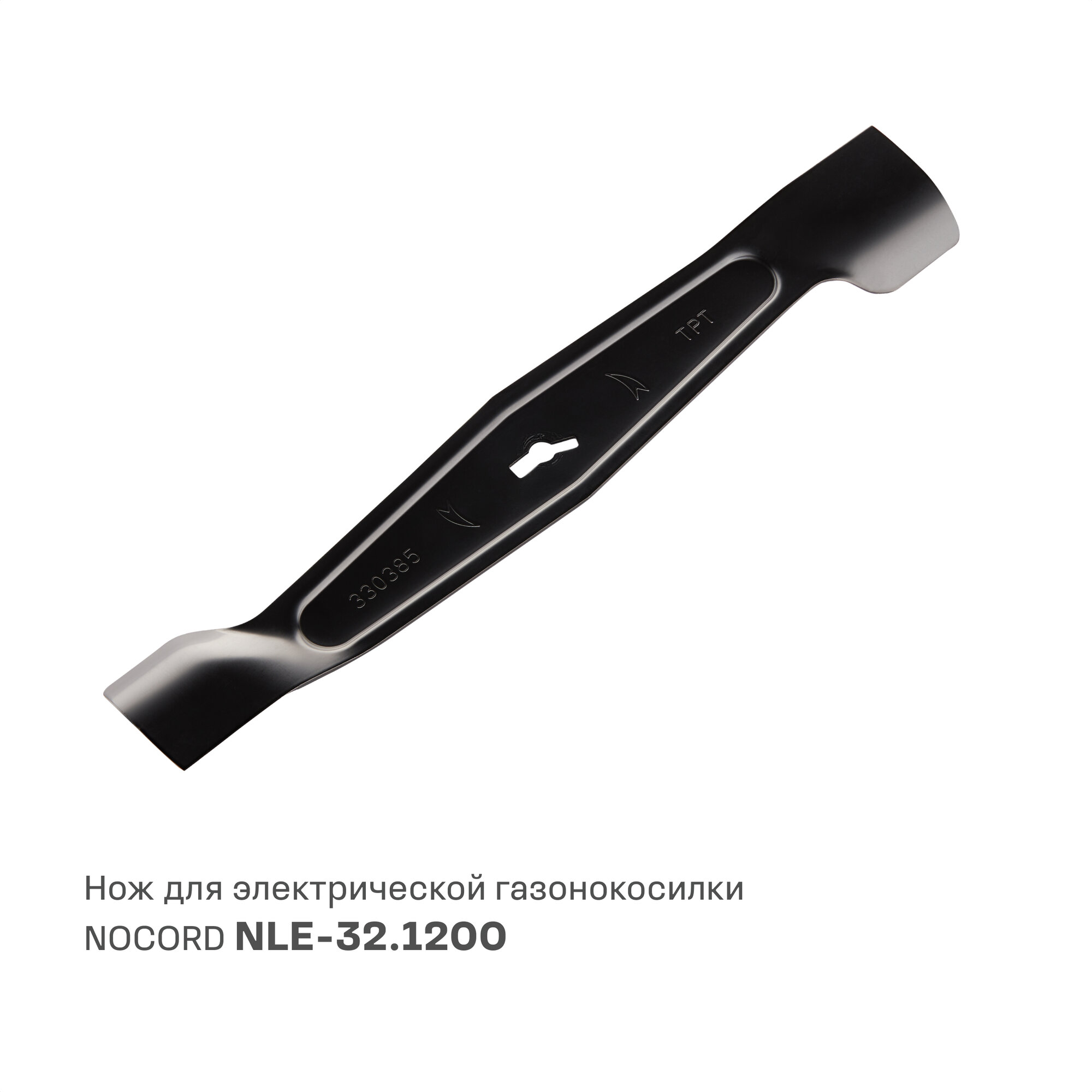 Нож для электрической газонокосилки NLE-32.1200