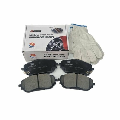 Колодки тормозные передние (комплект) FAW Bestune B70 / ФАВ Бестуне Б70