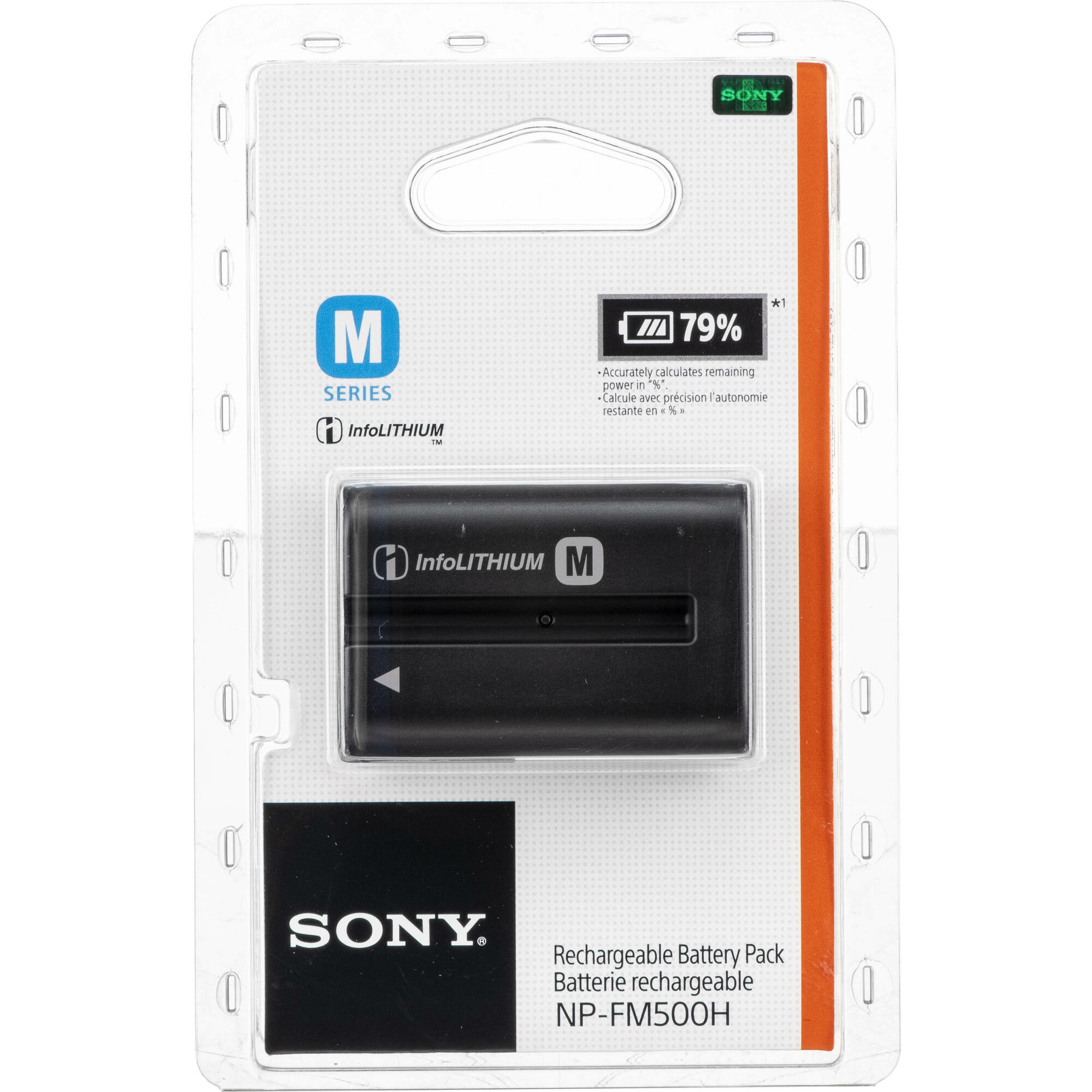 Аккумулятор NP-FM500H для цифровых зеркальных фотоаппаратов Sony Alpha