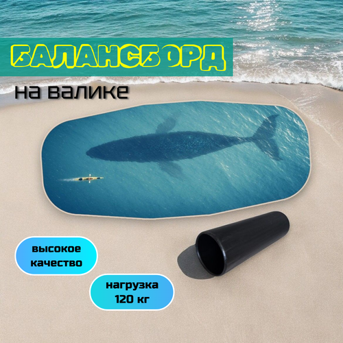 Балансборд Нейротренажер Балансир для детей и взрослых 2990₽