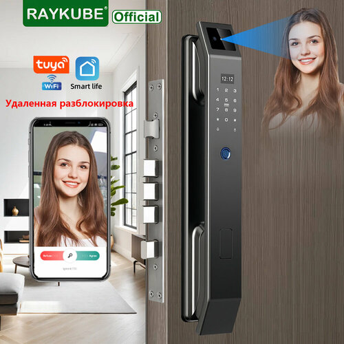 Умный замок RAYKUBE DF14 TuyaWiFi, 3D-распознавание лиц, видимый кошачий глаз, удаленная разблокировка