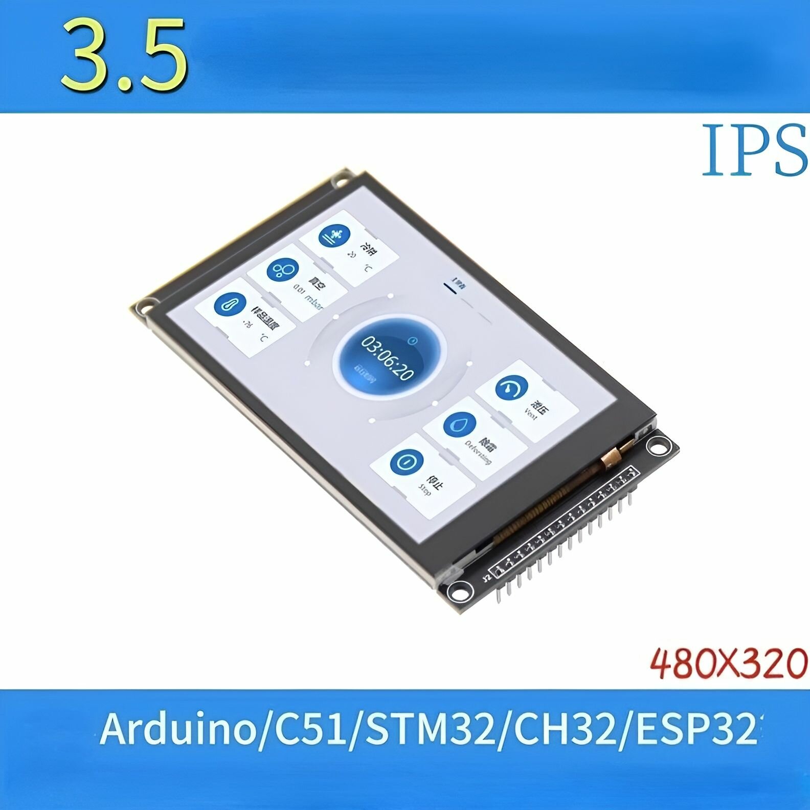 Сенсорный монитор - экран - дисплей TFT 3.5 дюйма SPI для микрокомпьютера Raspberry с креплением (480X320)