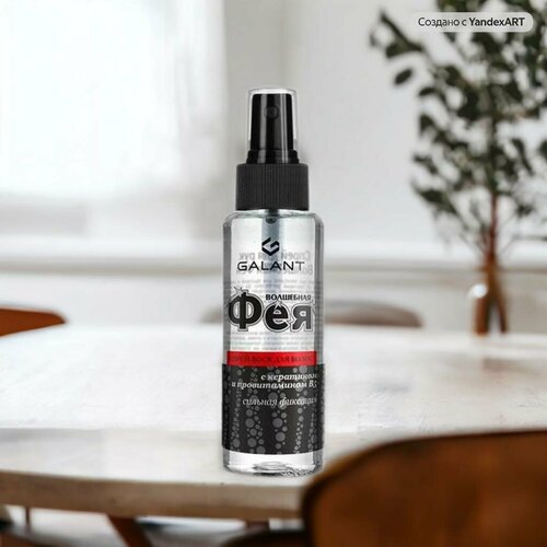 Спрей-воск для волос Сильная фиксация 241₽