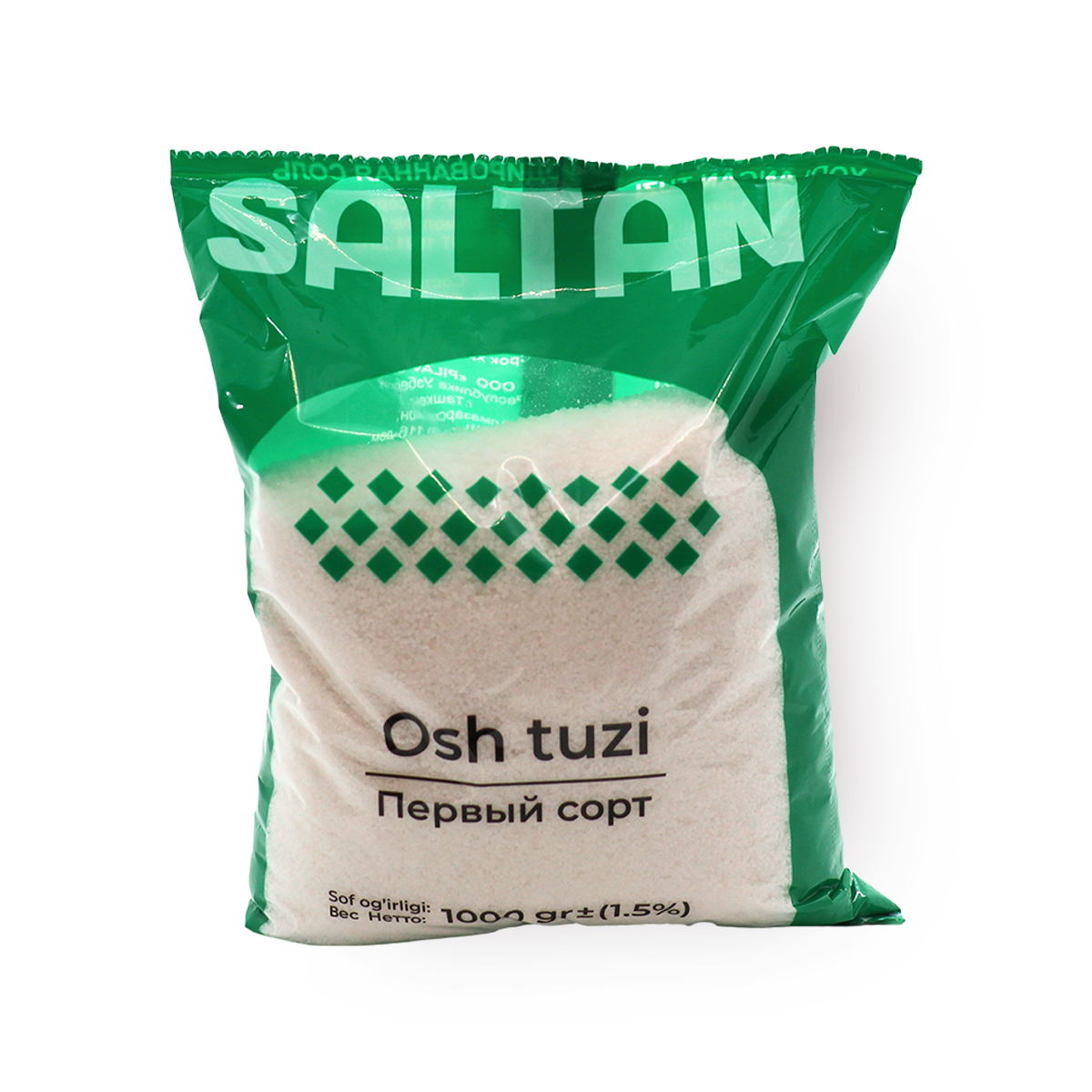 Соль йодированная Saltanat среднего помола, 1 kg