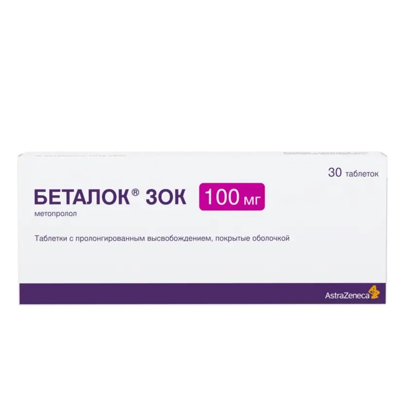 Беталок Зок таблетки с пролонг высвобождением покрыт. плен. об. 100 мг 30 шт