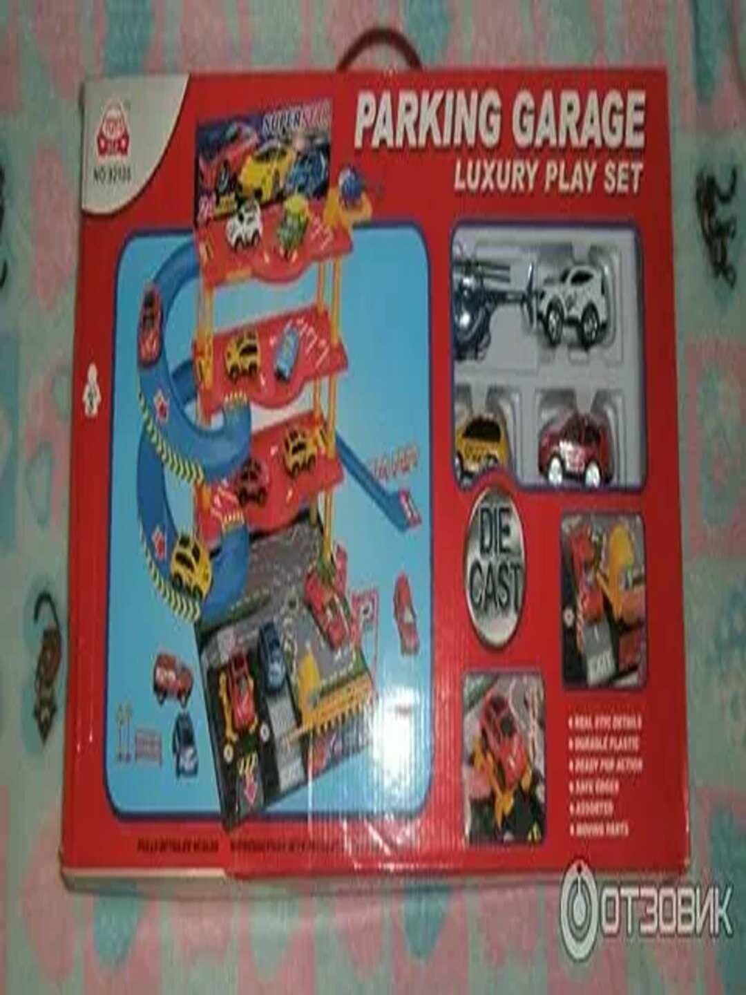 Конструктор IQ PLAY SET "Паркинг в коробке", 105 деталей, игровой стол,