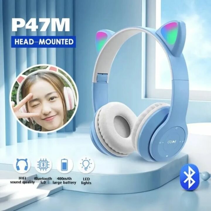 Наушники p47m "кошачьи ушки", беспроводные, детские, bluetooth 5.0, регулировка громкости
