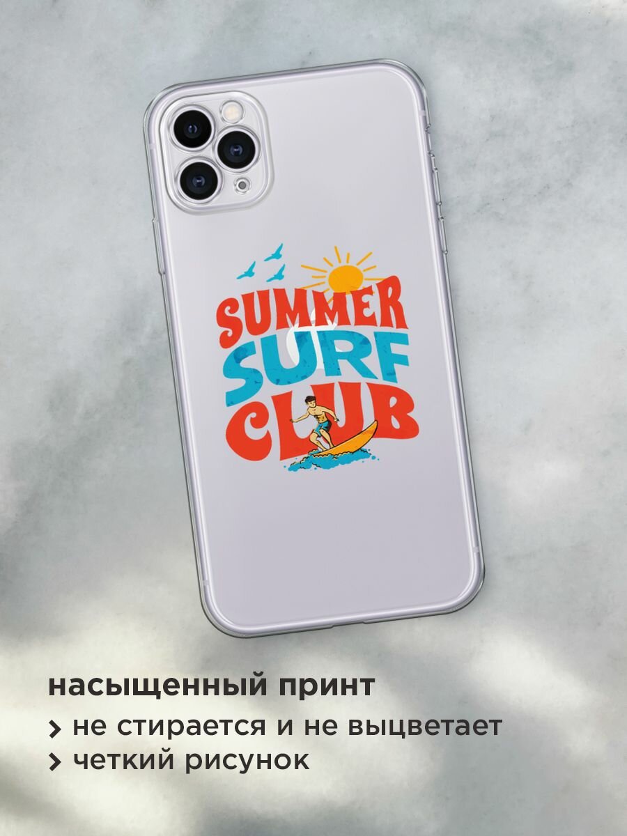 Чехол на Apple iPhone 11 Pro / Айфон 11 Про с принтом "Summer surf club", прозрачный — фото 1
