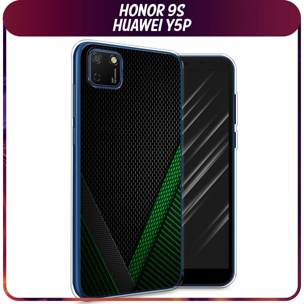 Чехол на Honor 9S/Huawei Y5p / Хонор 9S/Хуавей Y5p с принтом "Зеленый карбон"
