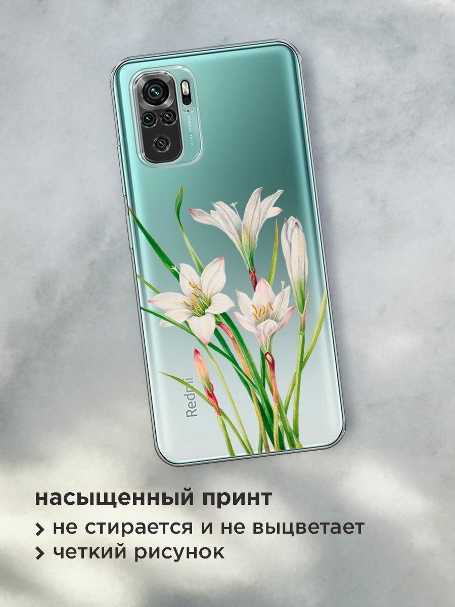 Чехол на Xiaomi Redmi Note 10/Note 10S/Poco M5s / Сяоми Редми Нот 10/Нот 10S/Поко M5s с принтом "White lily", прозрачный — фото 1