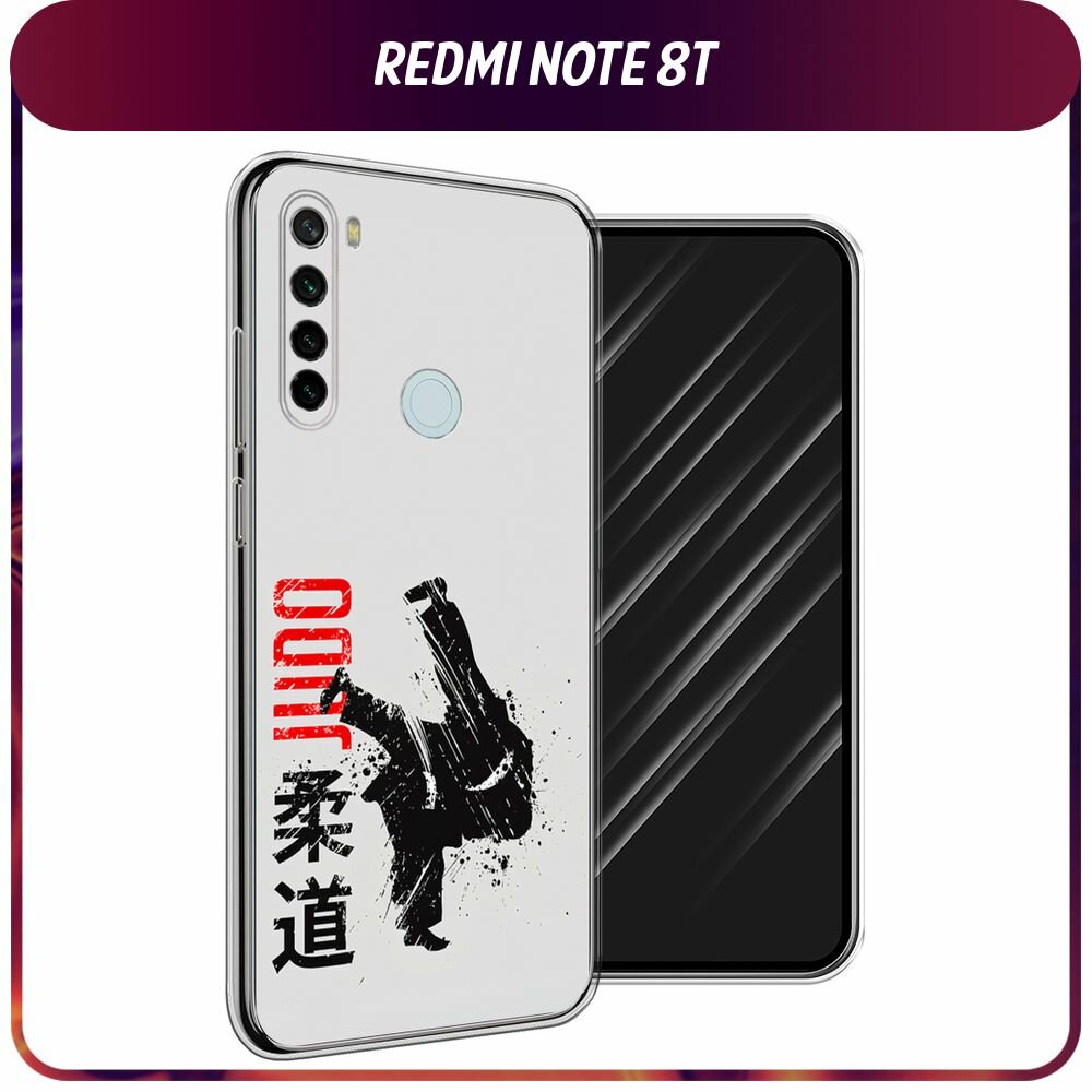 Чехол на Xiaomi Redmi Note 8T / Сяоми Редми Нот 8Т с принтом "Дзюдо"