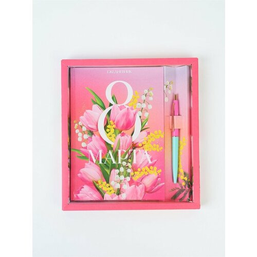 Набор ежедневник А5 80 л и ручка Тюльпаны 8 марта 9891759 609₽