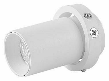 Встраиваемый светильник Mantra Trimasi 8450 белый современный