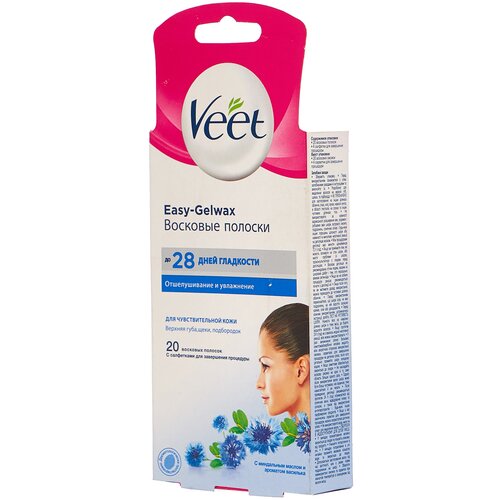 Veet восковые полоски для чувствительной кожи (для лица) c технологией easy gel-wax 20шт