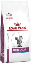 Сухой корм для кошек Royal Canin Renal Special RSF 26, для лечения МКБ 2 кг