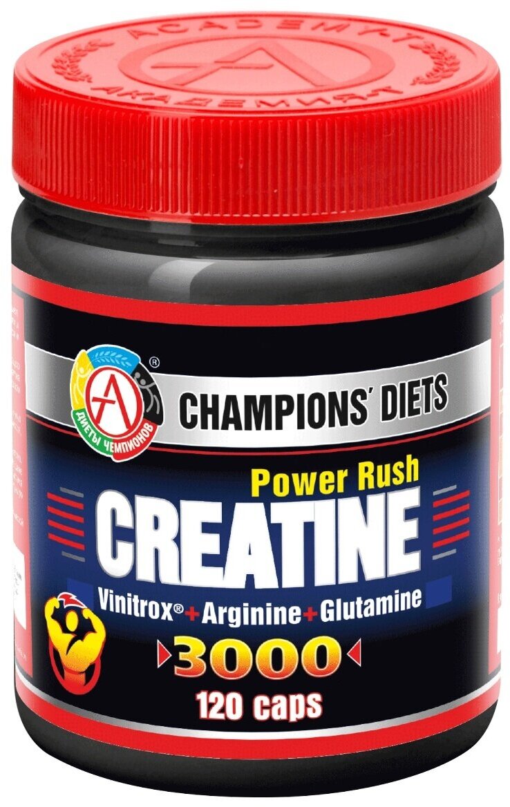 Витаминный комплекс для спортсменов CREATINE Power Rush 3000 120 капс.