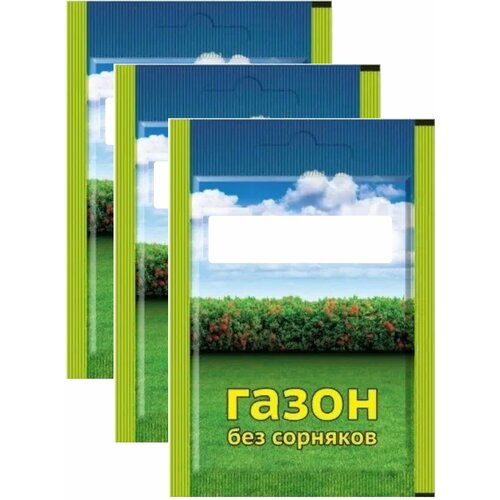 Средство от сорняков на газонах Линтур (3 пакета по 1,8 г). Порошок для борьбы с двудольными сорняками средство от сорняков на газонах линтур 1 8 г порошок для борьбы с двудольными сорняками