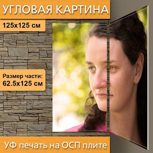 Угловая модульная картина 