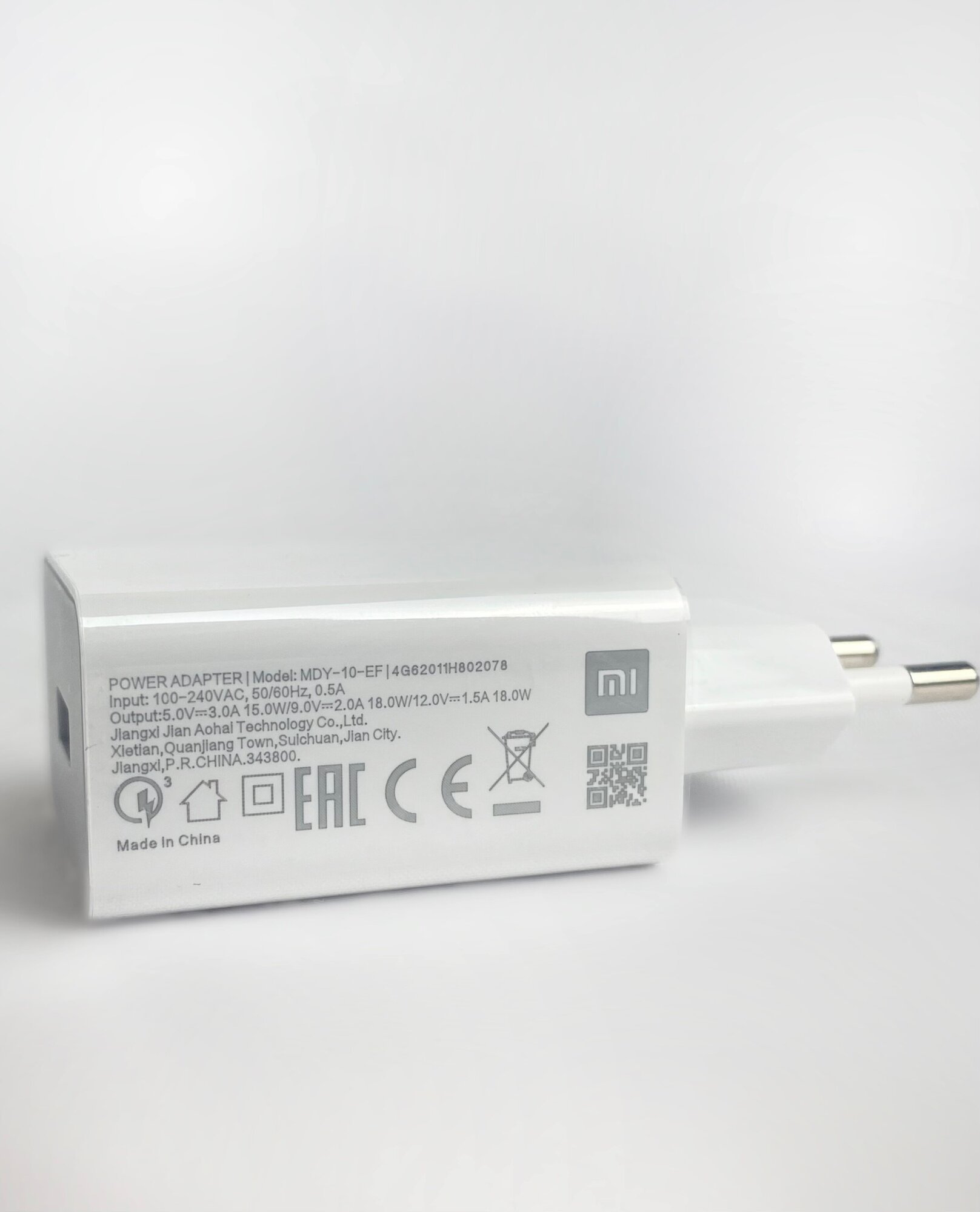 Сетевое зарядное устройство для Xiaomi 18W с USB входом /MDY-10-EF/ в комплекте с кабелем 3A Type-C USB.