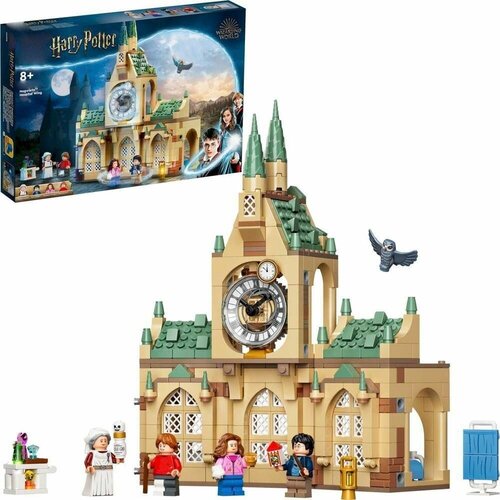 конструктор lego harry potter 76398 больничное крыло хогвартса 510 дет Конструктор Гарри Поттер Больничное крыло Хогвартса / Harry Potter 510 деталей