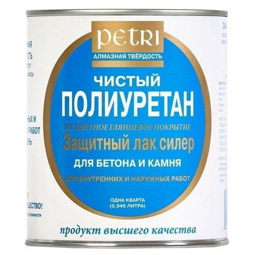 Petri Concrete & Stone Sealer бесцветный, глянцевая, 0.95 кг, 0.946 л