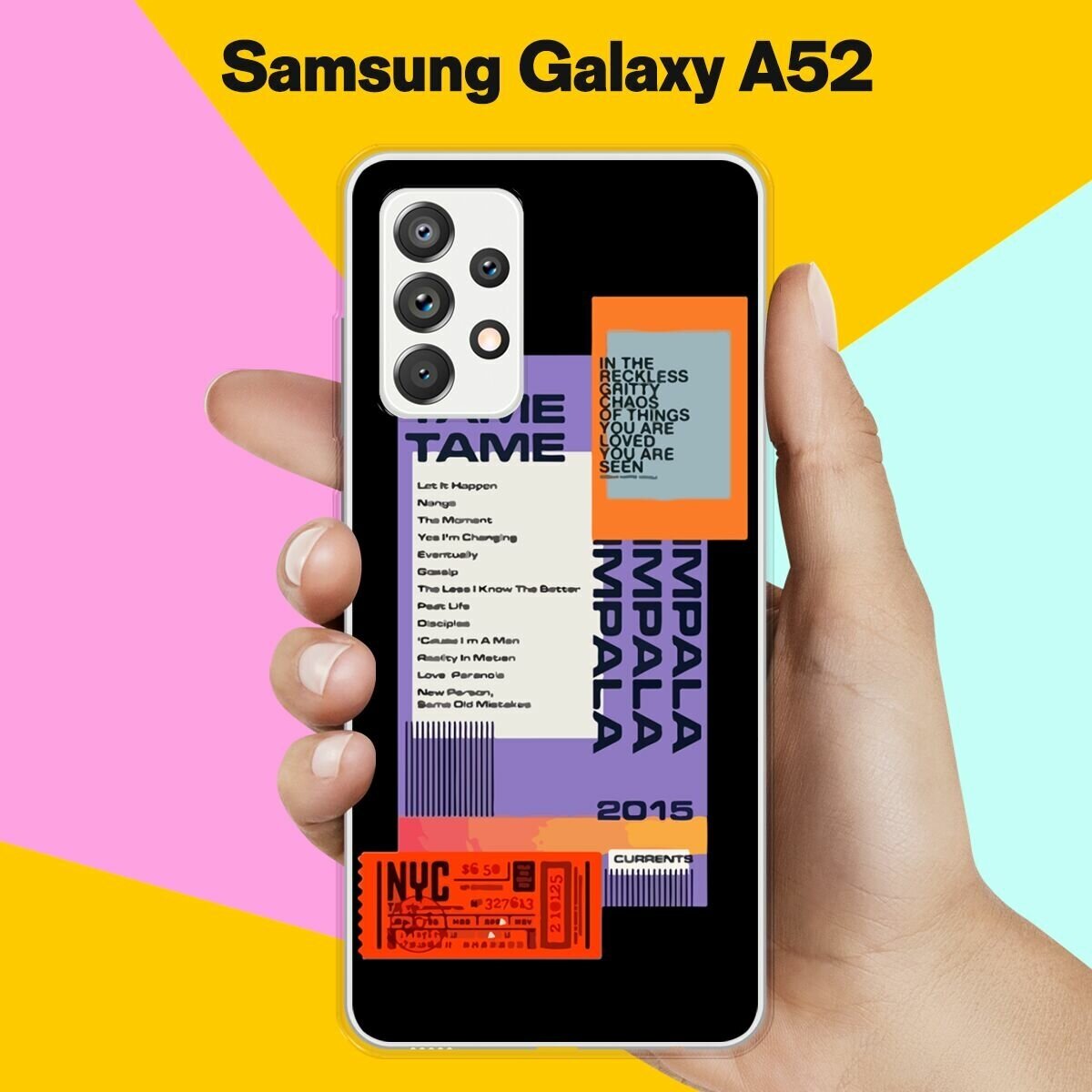Силиконовый чехол на Samsung Galaxy A52 Набор 20 / для Самсунг Галакси А52