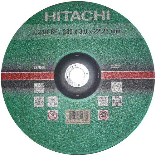 Диск отрезной HITACHI HTC-752545, по камню С 230х3х22,2 изогнутый