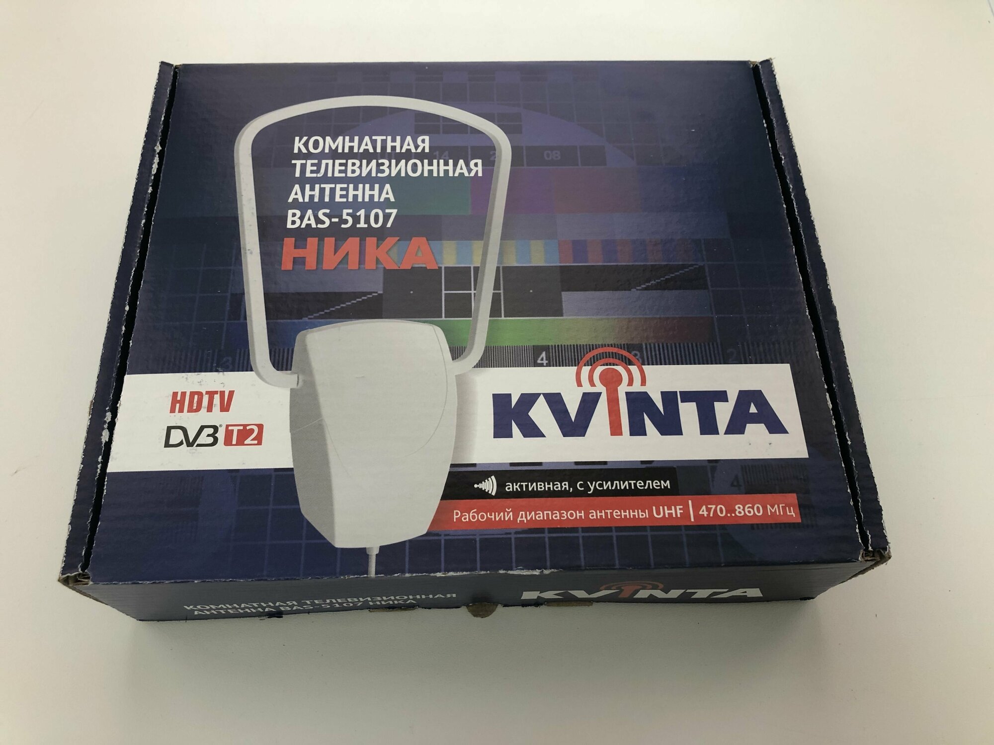 Антенна комнатная BAS-5107 Ника