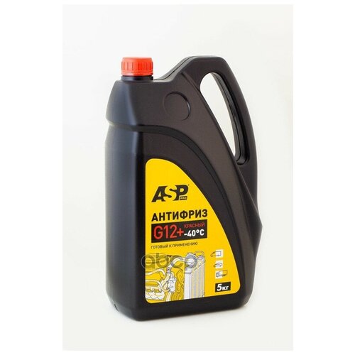 Антифриз Asp G12/G12+ Готовый Красный 5 Кг ASP арт. AFR5000
