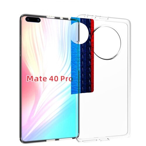 Чехол MyPads бмв М мужской для Huawei Mate 40 Pro (NOH-NX9) задняя-панель-накладка-бампер