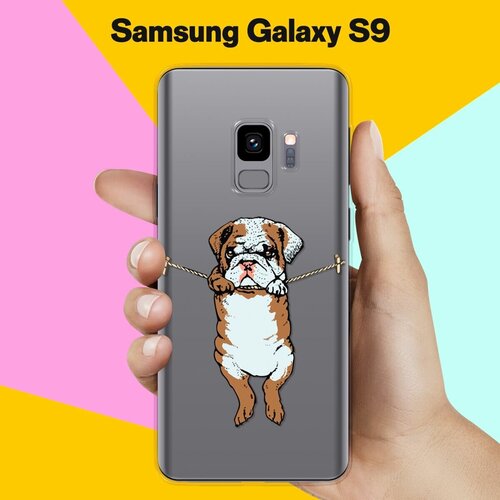 Силиконовый чехол на Samsung Galaxy S9 Бульдог / для Самсунг Галакси С9 жидкий чехол с блестками бульдог компьютерная графика на samsung galaxy s9 самсунг галакси с9