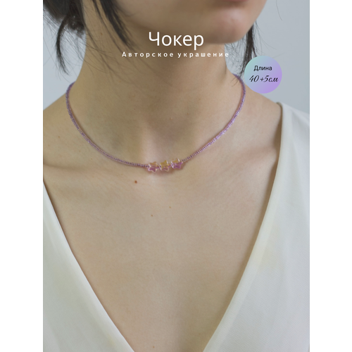 Чокер из бисера на шею фиолетовый со стеклянными звездами. Колье, ожерелье. Женская бижутерия.