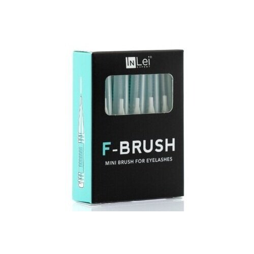 InLei Набор щеточек F-BRUSH , 12шт для ламинирования ресниц бейби браши / беби браши inlei набор составов для ламинирования ресниц lash filler