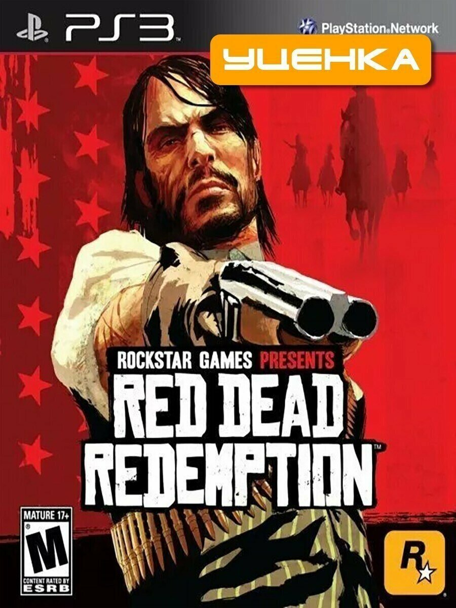 PS3 Red Dead Redemption.