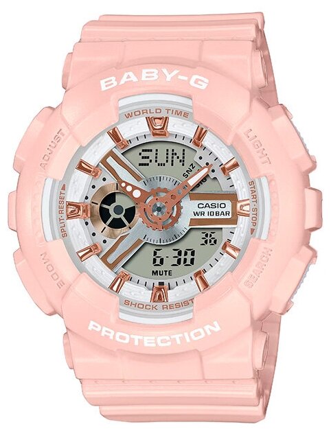 Наручные часы CASIO Baby-G BA-110XRG-4A, серый, розовый