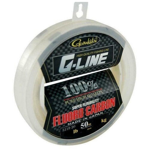 Леска Gamakatsu G-Line F-Carbon BigSpool 0,75mm 50m (5119050)