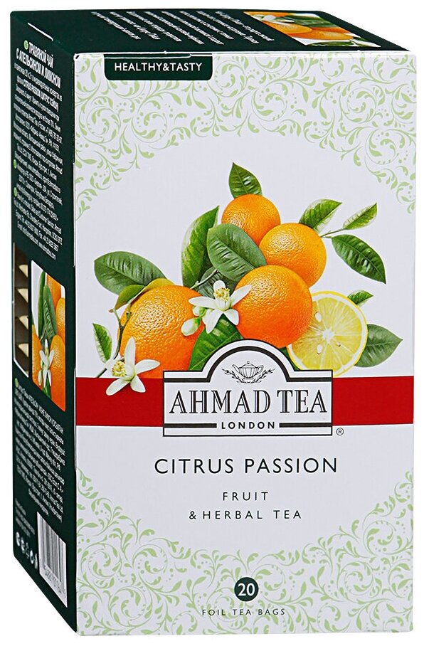 Ahmad Tea Чай в пакетиках Гибискус с апельсином и лимоном, 20 пакетиков - фотография № 1