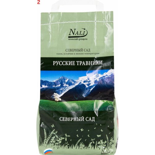 Семена газона Русские Травники Северный Сад 0.85 кг (2 шт.)
