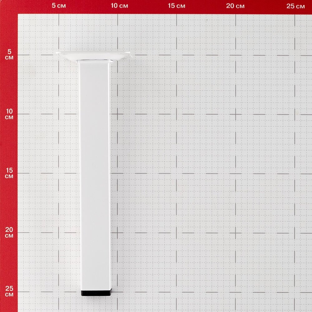 Ножка мебельная "Element", цвет: белый, 25х25х200 мм - фотография № 6